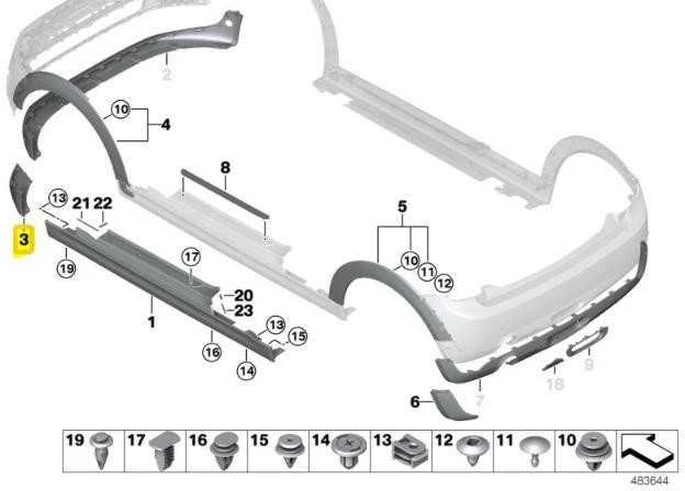 BMW Juostos Sustiprinimas Priekinis Dešinys MINI F56 F55 F57 51117337814