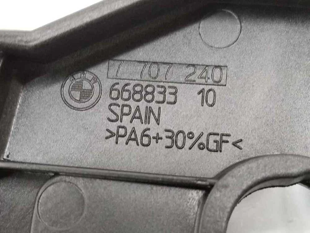 BMW K25 adapterio plokštelė originali 71607707240