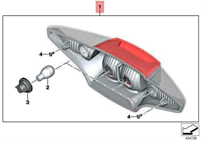 BMW K26 galinis žibintas su baltu indikatoriumi originalus 63217687460