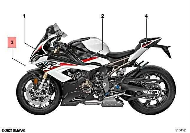 BMW K67 S 1000 RR 19 0E20 užrašas Šoninis apdailos skydelis Dešinysis originalus 51147925470
