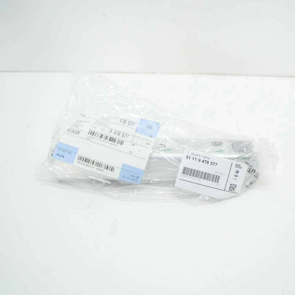 BMW Kairys Krūtinės Apsaugos Dėžė G20 G21 2017 2019 Originalus 51119478577