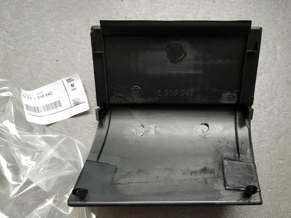 Bmw Kairys Primed Dangtis 5 E28 51711919943 Originalus