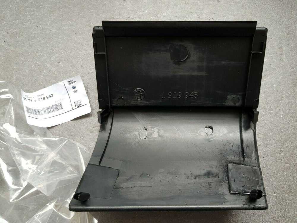 Bmw Kairys Primed Dangtis 5 E28 51711919943 Originalus
