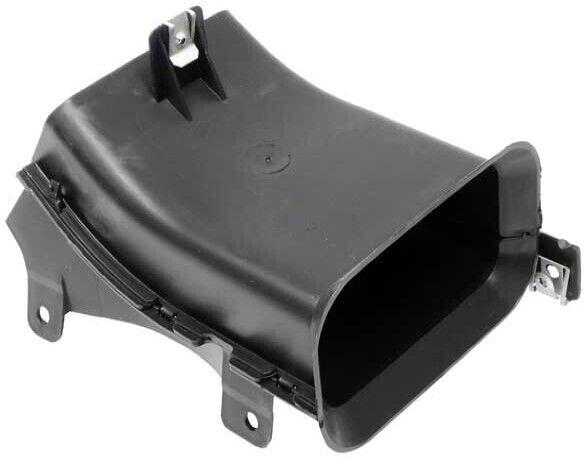 BMW Kairys Variklio Skyrius Ekrano Danga Originalus 51757203963