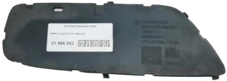 Bmw Kairysis Dangos 5 F07 Gt Lci 08 2012 02 2017 Originalus 51118057335