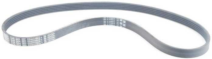 Bmw Keilrippenriemen 5 E39 7 E38 8 E31 X5 E53 Originalus 11287636376