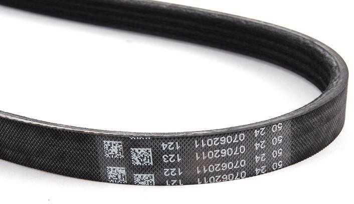 BMW Keilrippenriemen E46 E39 E60 E61 E65 E83 E53 E85 Originalus 11287512762