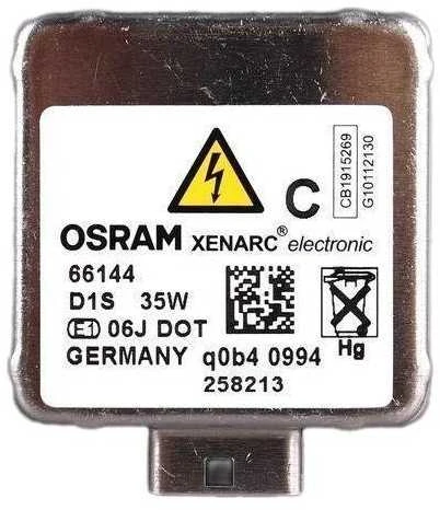 BMW Ksenono Lemputė Su Uždegimo Elementu E81 E87 E90 F30 Originalus 63217217509