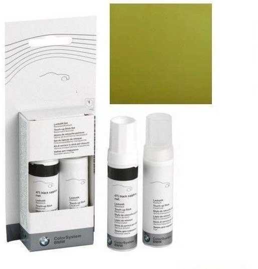 Bmw Lackstift Set Austin Geltona Met 51912405156