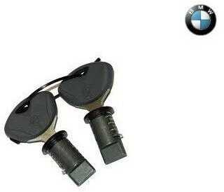 Bmw Lagaminų Užraktų Rinkinys R 1200 GS F 700 GS F 800 GS Originalus 51257688566