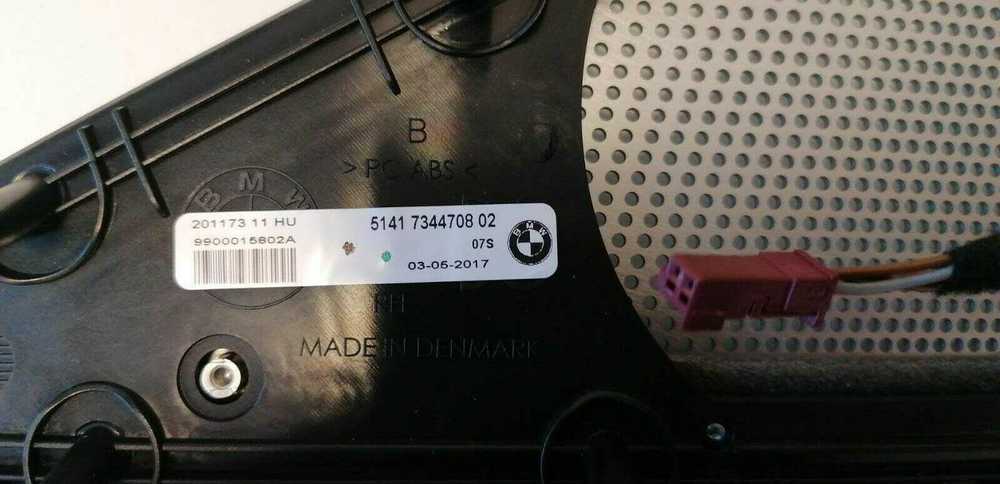 Bmw Lautsprecherblende Dešinė 6 F12 F13 Originalus 51417344708