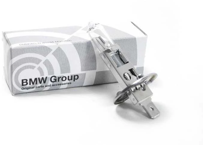 BMW Lempa Prožektorius Originalus 63217160777