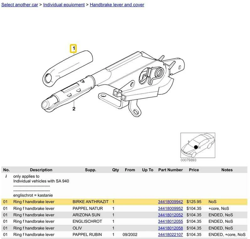 BMW M3 E39 E46 316Ci 316i 1.6 1.9 žiedas BIRKE ANTHRAZIT 34418009942 originalus
