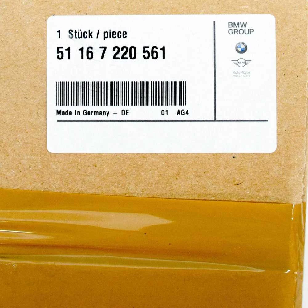 BMW M3 E81 E82 E87 E87 E88 E90 E91 E92 E93 VEIDRODŽIO ATRAMINIS ŽIEDAS KAIRĖJE N/S ORIGINALUS 51167220561