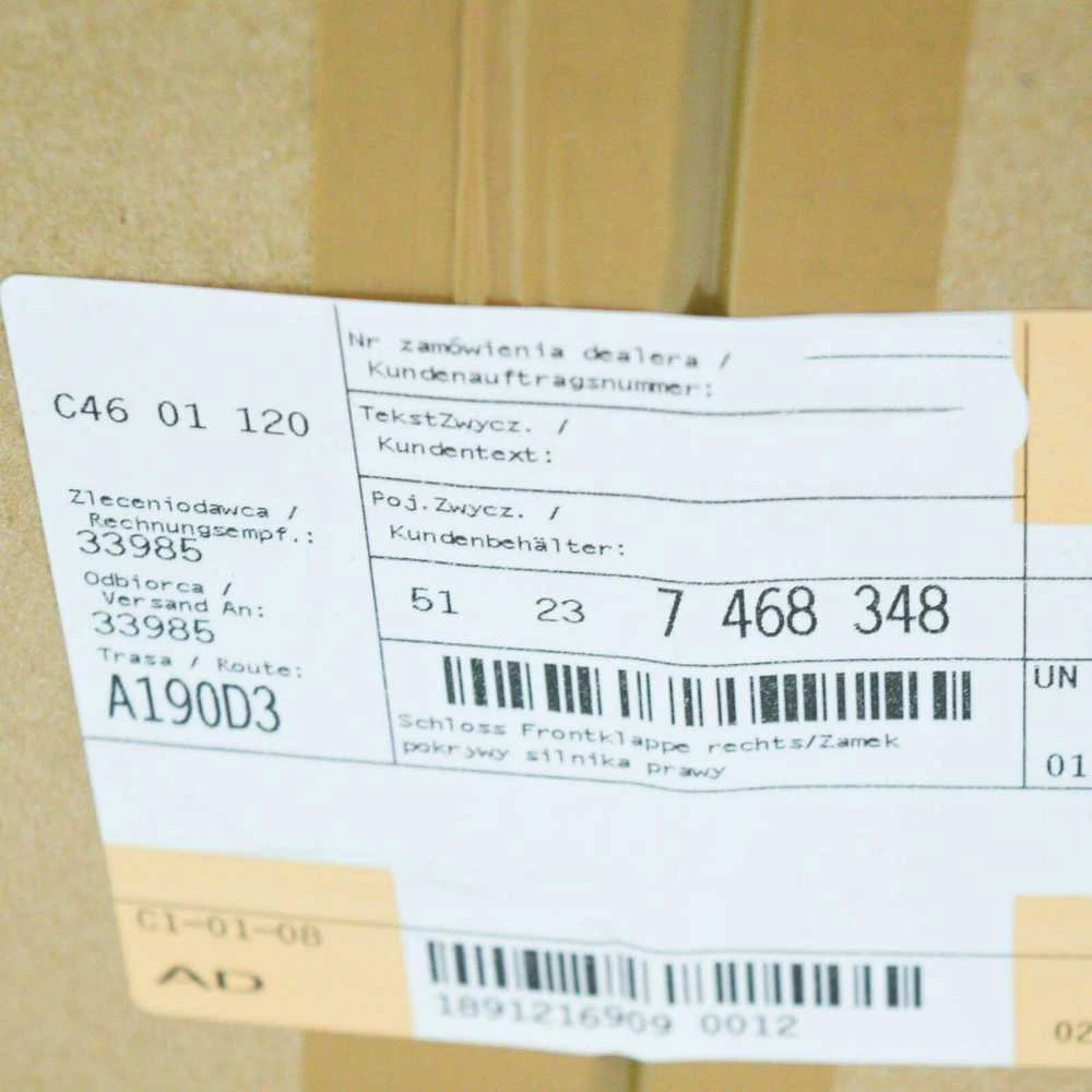 BMW M3 G20 318d 320d 320dX 320i 1.6 Kapoto dangčio užraktas dešinėje pusėje originalus 51237468348