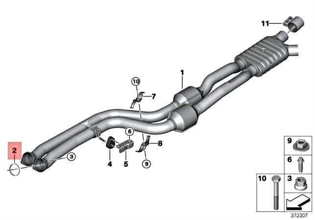 BMW M3 M4 GTS F80 F82 F83 F87 MOS M2 Competition CS tarpinė originali 18307851168