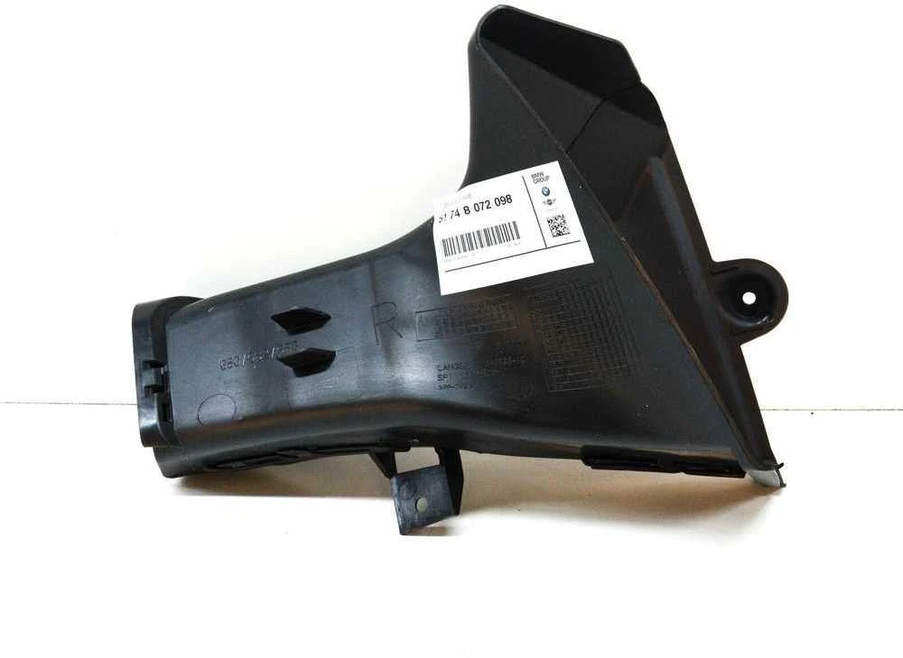 BMW M4 kupė G22 G82 priekinis dešinysis stabdžių oro kanalas 51748072098 NAUJAS ORIGINALUS