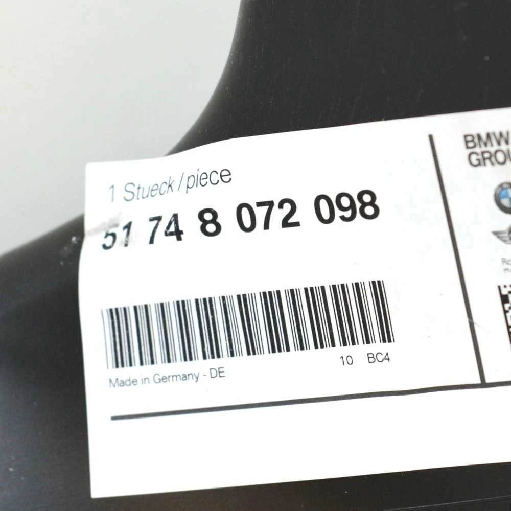 BMW M4 kupė G22 G82 priekinis dešinysis stabdžių oro kanalas 51748072098 NAUJAS ORIGINALUS