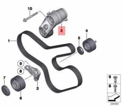 BMW Mechaninis Juostos Tempimo Prietaisas F20 F21 F30 F10 11288604266 Originalus