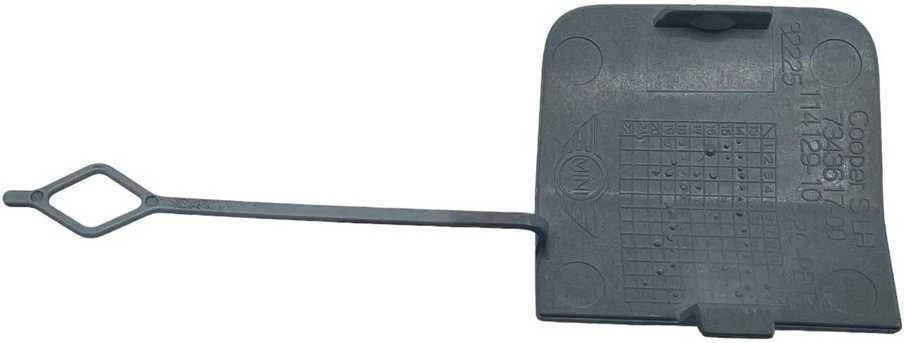 BMW Mini Cooper S Vaikščiojo Galo Stūmoklio Atramos Dėžės Viršutinė Dėžė Kairė Originalus 51317380021