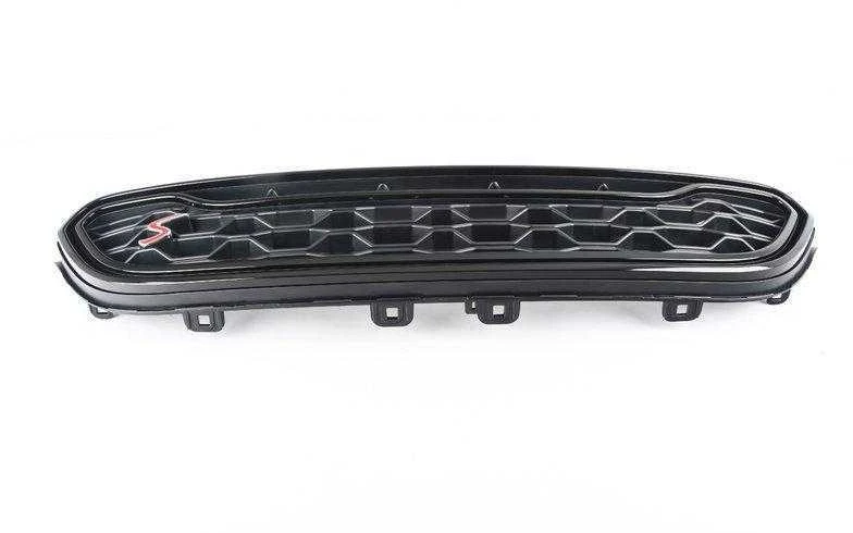 Bmw Mini Countryman F60 Dekoratyvinė Grotelė Variklio Skyriaus Dangtis Originalus 51712414980