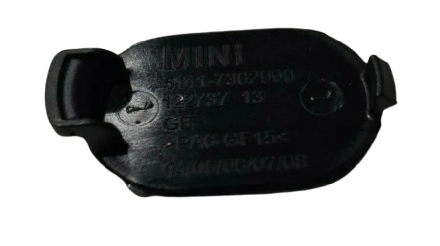 Bmw Mini Clubman F54 Liejimo Dangtis Originalus 51417362999