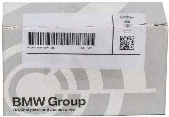 BMW Mini F56 Cooper One Side stripes Frozen Brass MINI TOOLBOX Originalus 51145A180E0