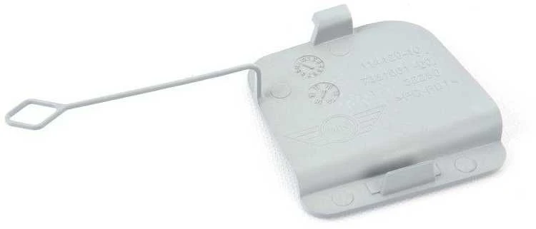 Bmw Mini F56 F57 Galinio Troselio Angos Dangtelis Originalus 51127382174