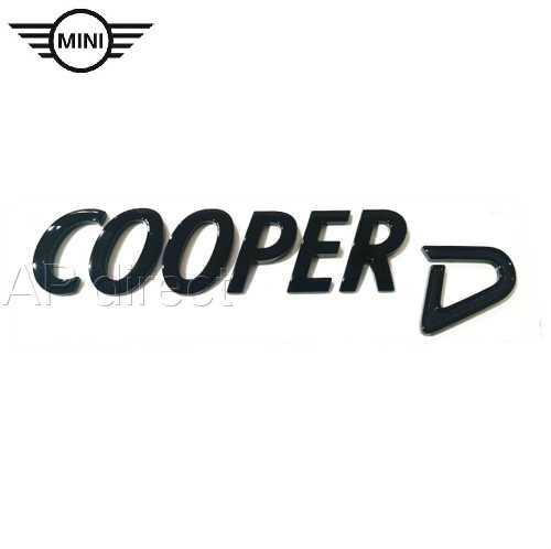 BMW MINI Juodas COOPER D BAGAŽINĖS EMBLEMA 51142465248 ORIGINALUS