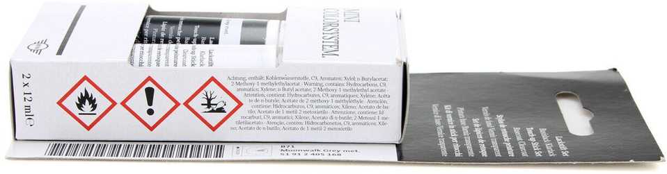 BMW MINI MOONWALK GRAY žymeklių rinkinys su. B71 lakas 12 ml 51912405168 Originalus