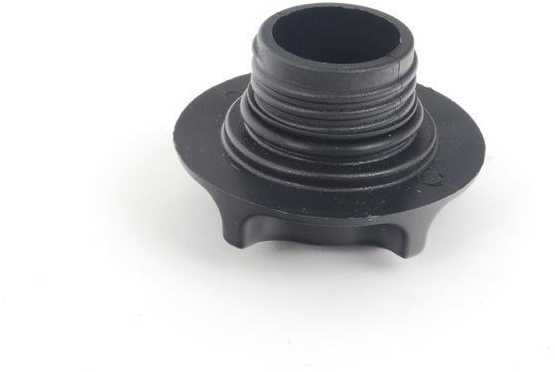 BMW MINI R50 R52 R53 sandarinimo dangtelis originalus 11121486686