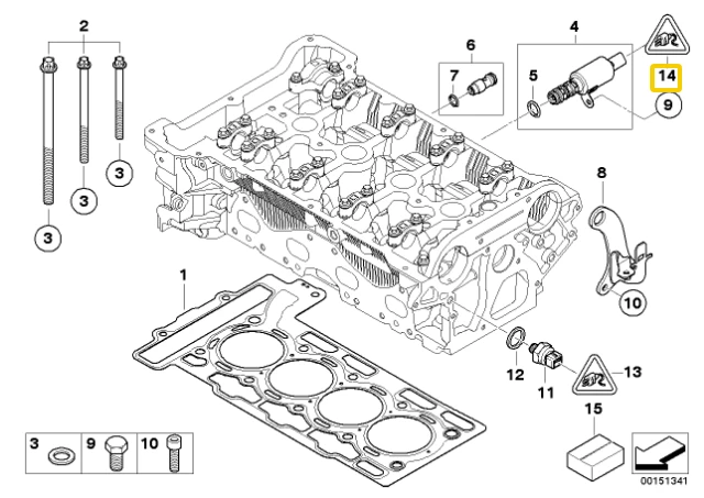BMW MINI R56 R55 R57 Dvigatvio Lietus 2 Kontaktuose Originalus 12527542849