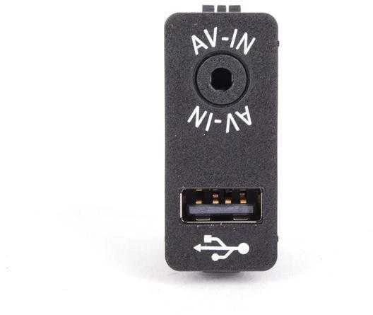 Bmw Mini R56 R55 R57 R58 R59 R60 R61 Usb Av In Lizdas Originalus 84109229242