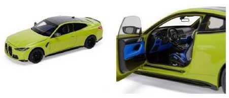 Bmw Miniatiūrinis M4 G82 1 18 Mastelio Originalus 80435A51949