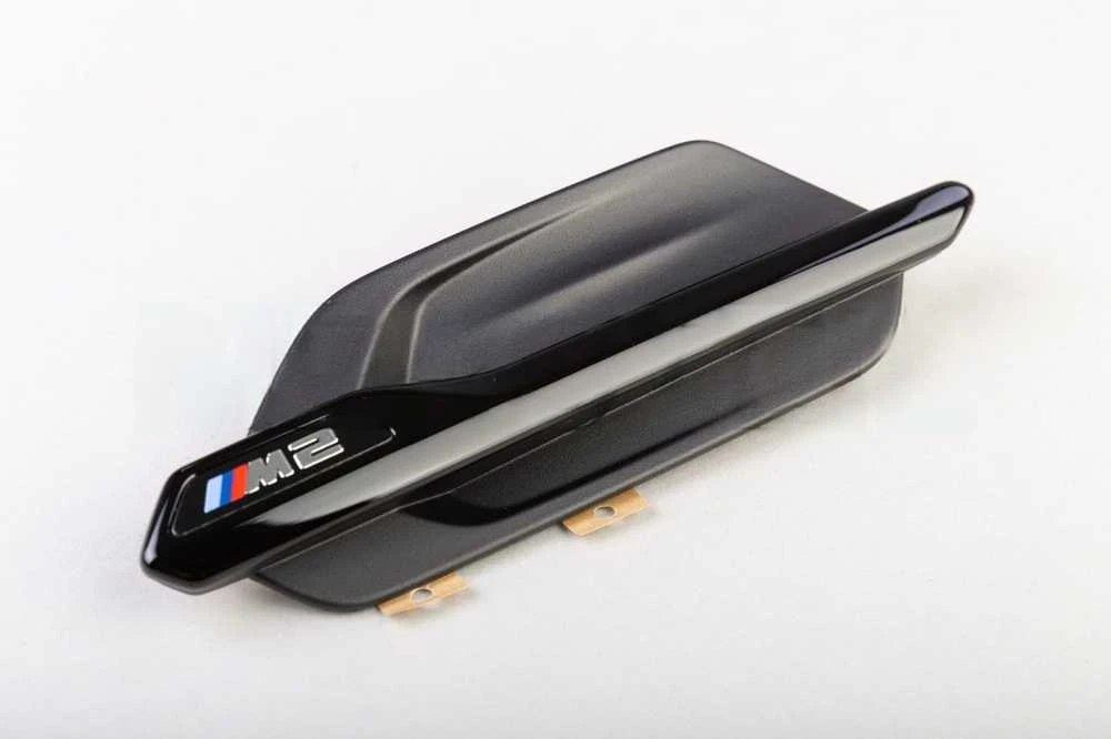 Bmw Molding Kairys F87 M2 Lci 2016 2019 Originalus 51138077499