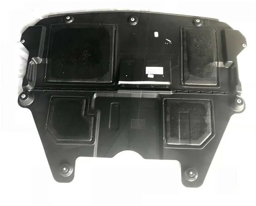 Bmw Motorraumabschirmung Mini Countryman R60 Paceman R61 2010 2016 Originalus 51759807730