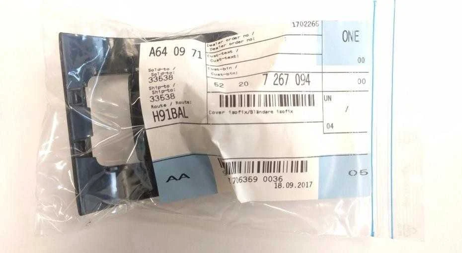 BMW NAUJA ORIGINALI 5 F11 TOURING 10-16 GALINĖS SĖDYNĖS JUODA ISOFIX MONTAVIMO KAPOTĖLIS 7267094