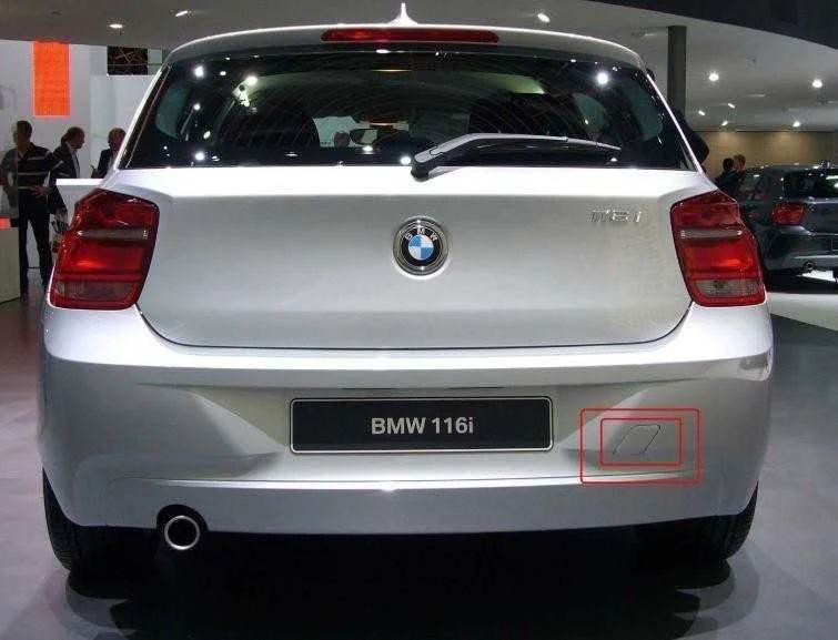 BMW NAUJA ORIGINALI F20 F21 1 SERIJOS GALINIO BUFERIO TRAUKIMO AKIES KAPOTĖLIO DANGTELIO APDAILA 7293548