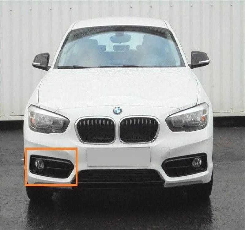 BMW NAUJA ORIGINALI F20 F21 LCI PRIEKINĖ BUFERIO SPORTO RŪKO ŠVIESŲ GROTELĖ O/S DEŠINĖ 7371668