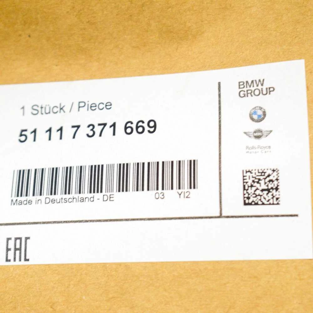 BMW NAUJAS OEM 1 SERIJOS F20 F21 LCI 120i 120d PRIEKINIS BAMPERIS APATINIS RŪKO GROTELĖ KAIRĖ N/S