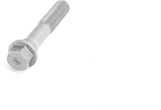 BMW NAUJAS ORIGINALUS MINI R50 R53 CABRIO R52 SUJUNGIMO RODAS VARŽTAS 45MM ILGIS 11241485407