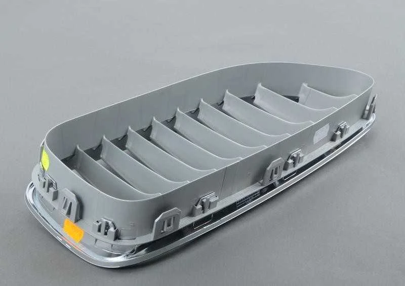BMW originalus priekinis kairysis groteles 51137212851