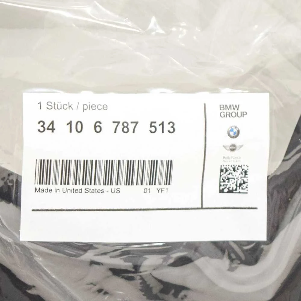 BMW originalus priekinis stabdžių apsaugos plokštė kairė X3 F25. X4 F26. 34106787513