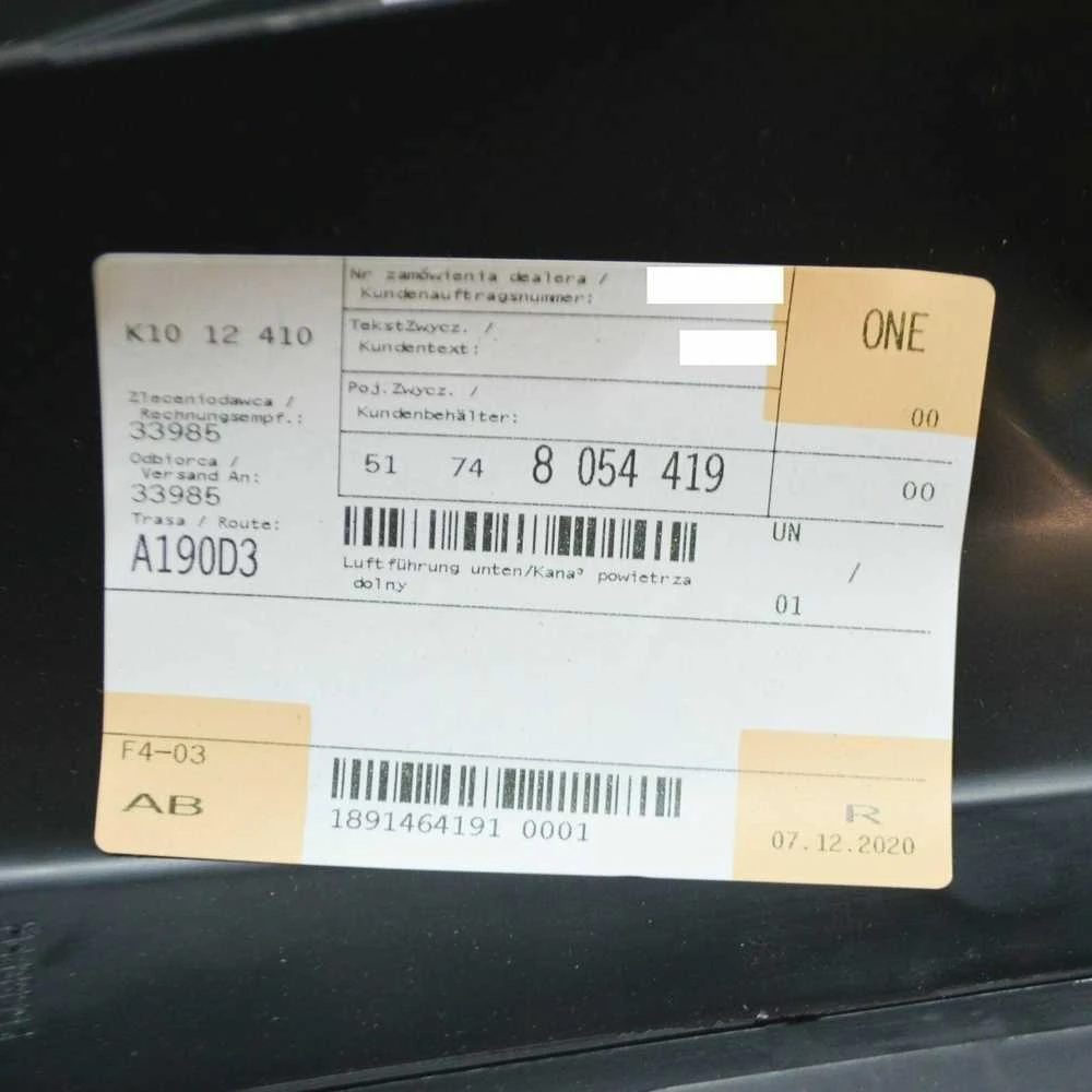 Bmw Oro Air Duct Bottom 2 F23 51748054419