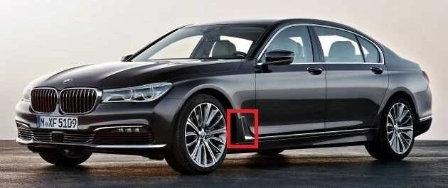 Bmw Oro Kanalo Šoninės Sienelės Apdaila G11 G12 51137347377