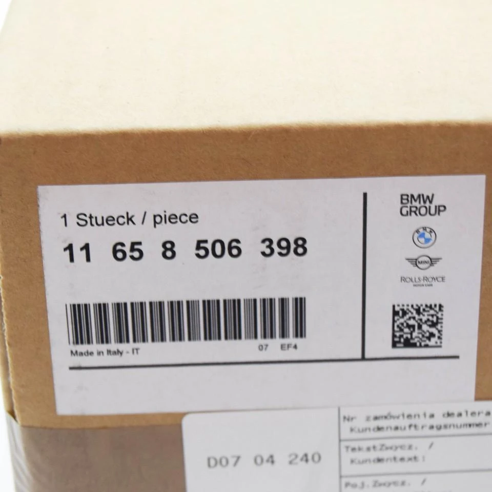 BMW Oro Priešpriešinis Oro Srauto Valvos Valdymas F10 F11 F01 F02 X5 X6 Originalus 11658506398