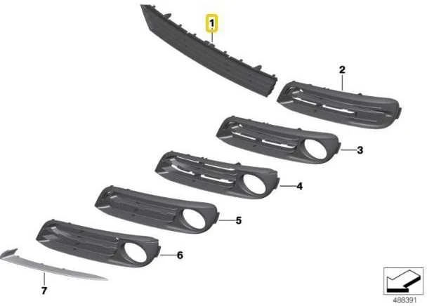Bmw Oro Pusinis Oro Įpūtimo Grillis 5 F10 F11 51117331725