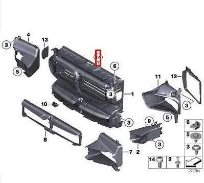 Bmw Oro Šaldytuvo Vėdinimo Kanalas 5 F10 F11 Originalus 51747224662