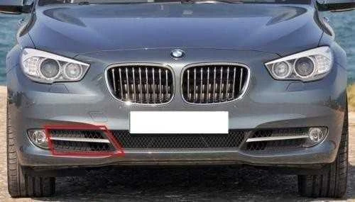 Bmw Oro Uovo Įsiurbimo Angos Dešinės Pusės 51117200736