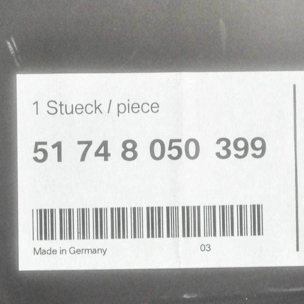 BMW Oro Vaizdu Degtukas Kairysis 51748050399